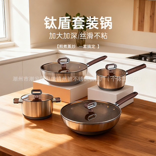�羳��⁲�ճ�๦�ܜ���偽�������䓟o�T����ը�p�����w�P늴Št