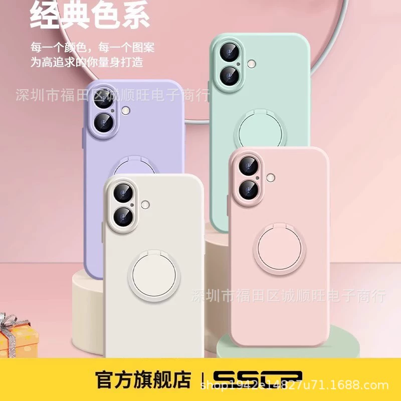 Apple, совместимый силиконовый чехол для телефона, iPhone 16, кольцо, защитный чехол, iphone, 16promax, защиту от падений, простой и элегантный дизайн