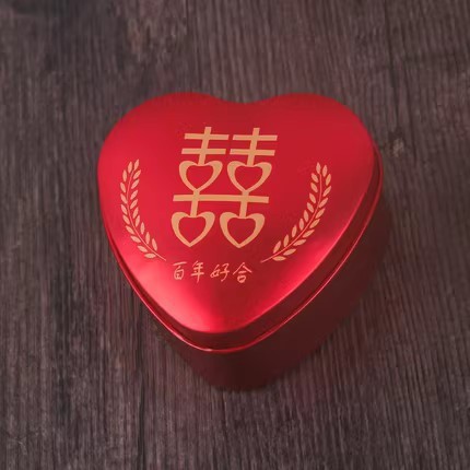 喜糖盒铁盒心形铁喜爱心形喜糖盒子礼品盒婚礼创意中国风速卖通|undefined