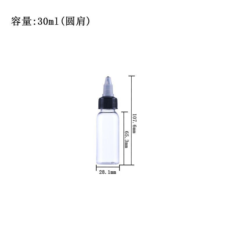 卸売透明顔料ボトル、接着剤ボトル、ディスペンスボトル、ペットオイルボトル、ゲル水チップボトル|undefined