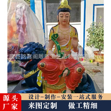 ���ͼ��~�������_�~������䓷��~���L�N�����������R����