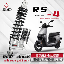����RS4�����СţUB�ź�MMAX110p E200p 300p MZ/NZ����ɵ�����
