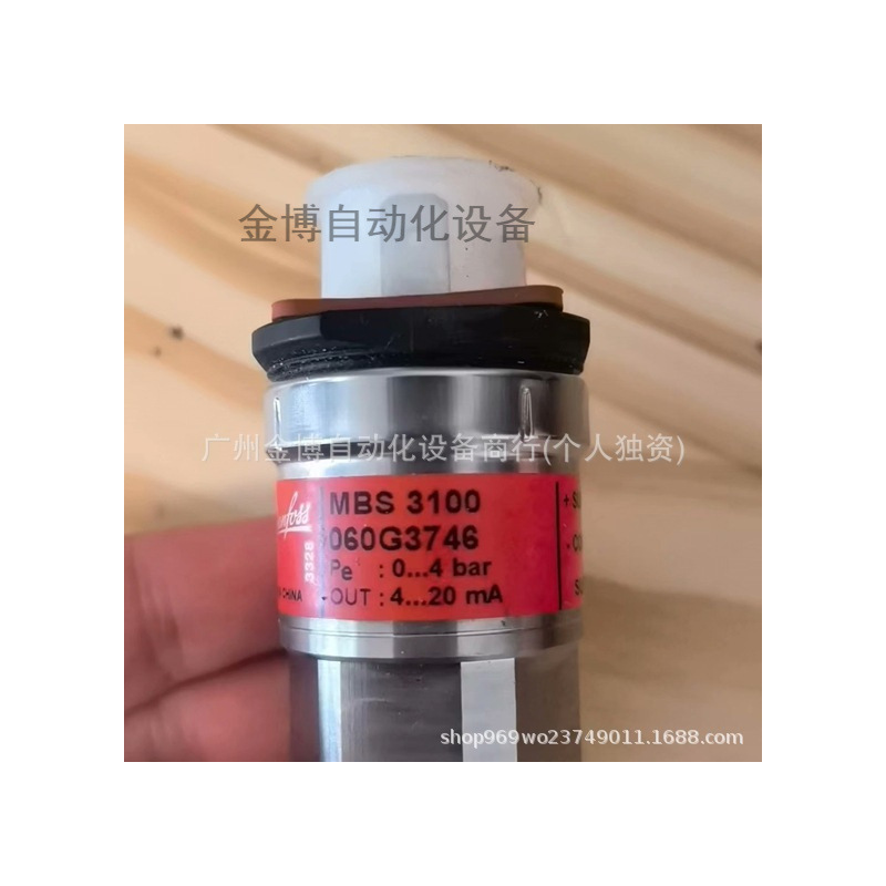 060G3746  全 新 原装现货     议价