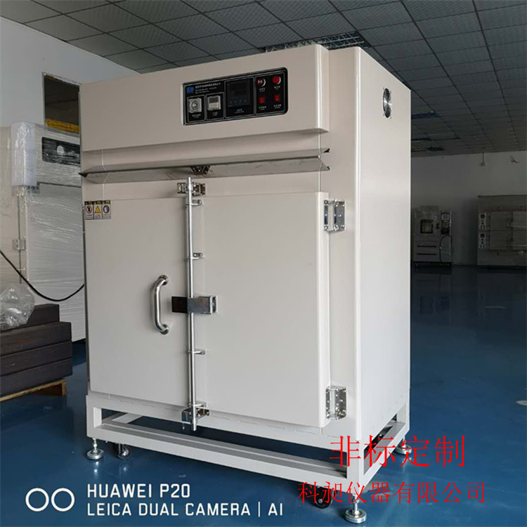 科昶供应转盘式老化箱轴芯主轴去应力烤箱车窗密封条软化干燥箱