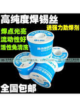 0.6mm�a���o�U0.8mm�a������о1.0mm���a�z������ϴ���U�a��