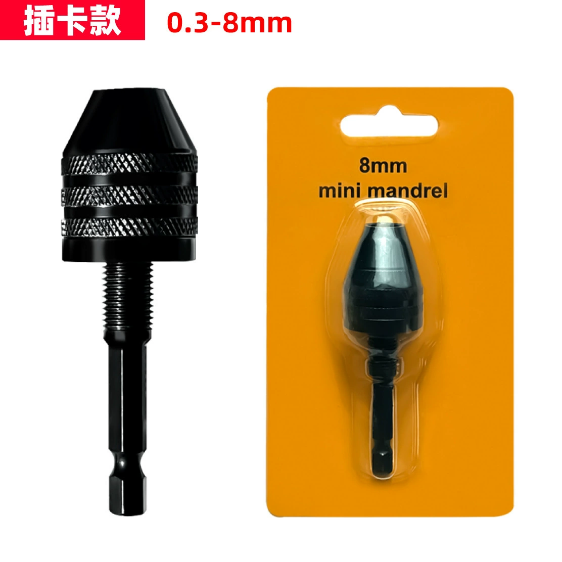 Электрический шлифовочный патончик 0.3mm-6.5mm плоский хвост длинный хвост с тремя когтями с шестиугольными ручками