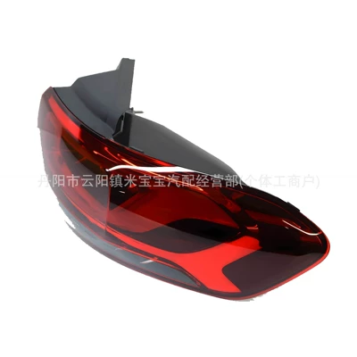 Suitable for 2020-2024 Mercedes-Benz Tail light