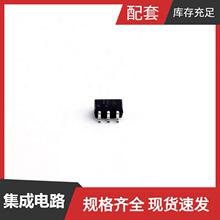 74HCT1G14GW TSSOP-5 DS1621 DS1775R1+U DS1775R+U DS1743WP-120