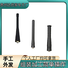 ��ӮaƷ�ӹ���lС���Ŀ �L���л� ؛Դ�����·��M�b�ӹ�