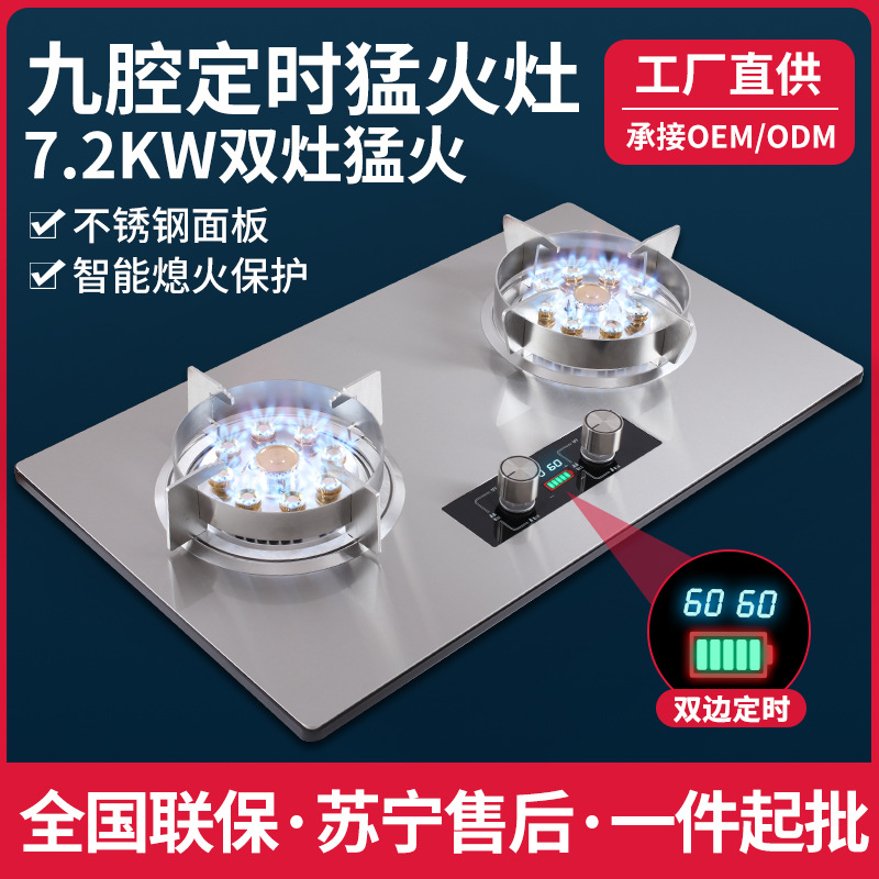 微信图片_20210825163124