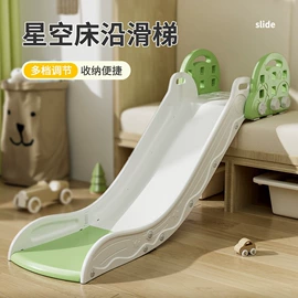 感统训练器材;其他婴幼教具;跳跃类玩具