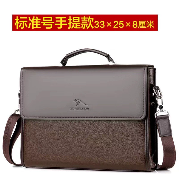 Brown trumpet 889-4