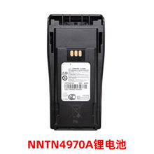 CP040 GP3688 GP3188 DP1400對講機戶外鋰電池NNTN4970A