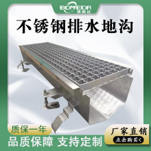 �����_304���P����ˮ�� ������ˮ�� ��Ҏ��؜�