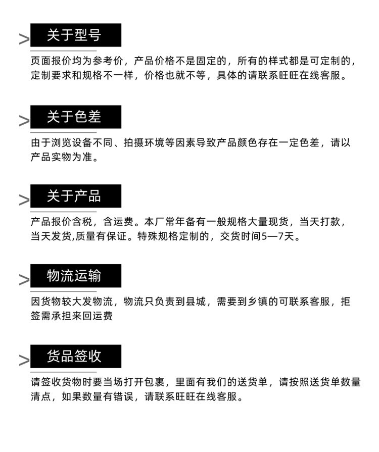 框架护栏网现货公路隔离防护网果园钢丝网护栏养殖圈地隔离铁丝网详情22