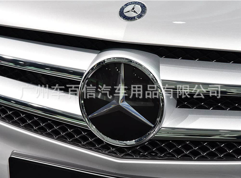 High-Quality Foreign Trade Goods: Mercedes-Benz Old Model 3D Modified B200D B220 B260 Cdi 4Matic Amg Trunk Emblem