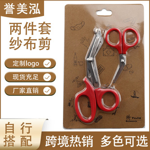 �羳2���׼������������X�����o�ϼ����ü����M�ϬF؛�������b