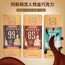 ���_˹ԭ�b�M�ڼ��ɿ�֬���ɿ��� ��˹�D�������F��100��99%����