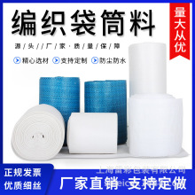 �������NҎ�� �ΌӾ����� ���þ������� ��|������