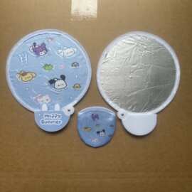 厂家定制反光板折叠扇子夏季折叠团扇折叠飞盘涤纶扇子