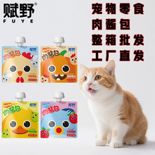 ������ʳ���u��������؈Ȯͨ�àI�BƷ���ζ��ʳ�������l���Sֱ�N