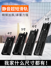 ��������܉���o���L�錧܉��ϻ�܉6����܉��4��5������С��܉