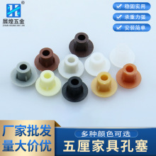 5mm�Ҿ������b��m���� 5���ڳ��ݽz�����w �Ҿ������������^