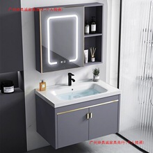 卫浴洗脸盆台面一体太空铝小户型浴室柜陶瓷一体盆洗手家用洗漱台