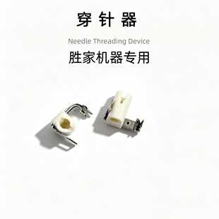 �๦�ܼ��ÙC������HP32557�ټ�7360�p�x�C����� 4161458-01