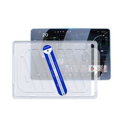 High-Definition Blue Light Frosted – Car interior film