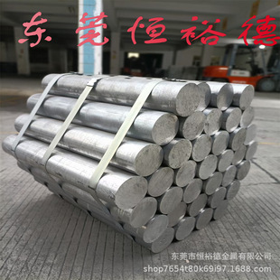 �����X��A92017-T42�X�~�Ͻ�2017-T4�Tᔾ���3.1325���麽���X��