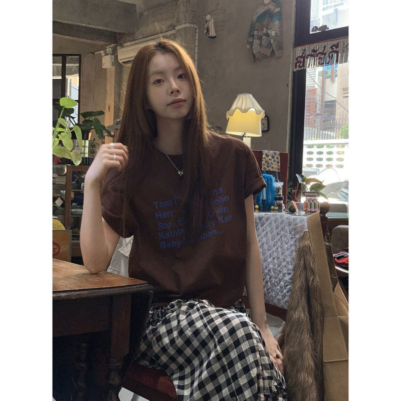 메일라드 브라운 [순면 고품질]