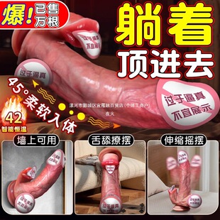 ȫ�Ԅӳ���ꖾ�Ů�Է������ꎵ������N�RŮ�������lο������