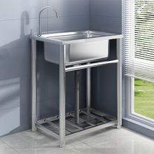 �N��ϴ����304���P�ϴ���莧֧��һ�wϴ��ؼ���ˮ�۴�βۼ���