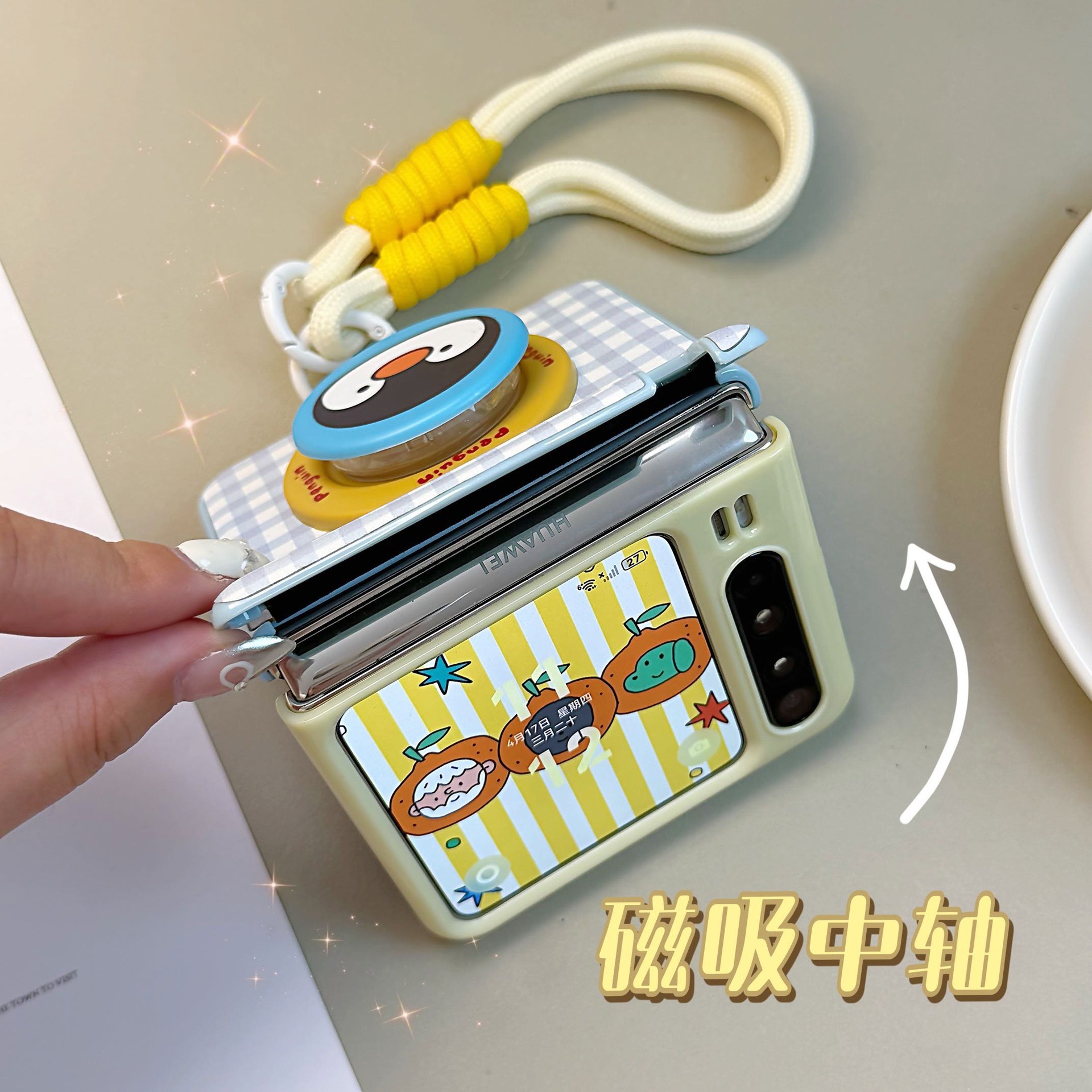 Suitable For Huawei Foldable Middle-axis Magnetic Suction Full-cover Protective Case, PuraX Cute Color-blocking Plaid,_voghion.com