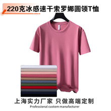 �¿��ļ�220�����_��65�ވA�I����T����͸����п��������������