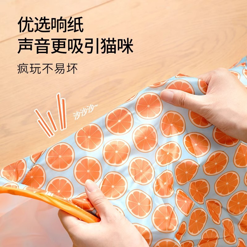 Gato de juguete divertido gato palo mascota auto-Hola diamante bolsa de juguete plegable anillo de papel túnel ratón mordedura-resistente gatito suministros