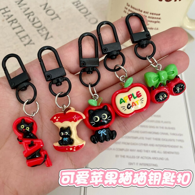 Cartoon Apple Little Black Cat Keychain Mobile Phone Case Key Pendant Student School Bag Car Pendant Gift Accessories Cartoon Apple Little Black Cat Keychain Mobile Phone Case Key Pendant Student School Bag Car Pendant Gift Accessories