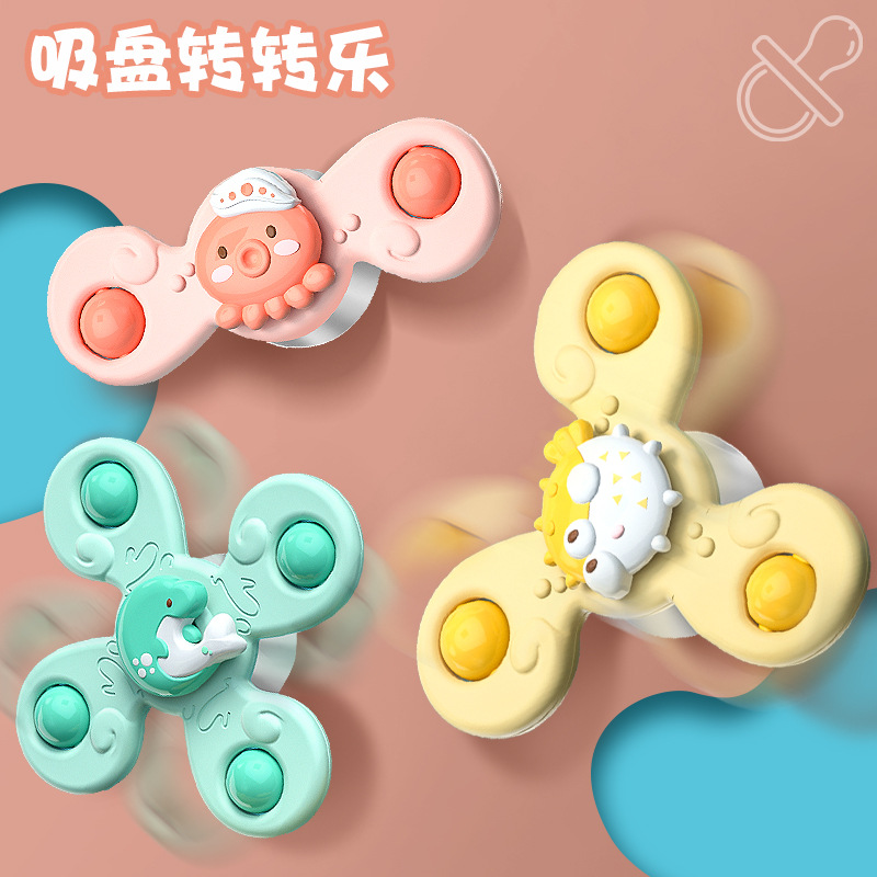 Cross-border Children's Desktop Rotating Fingertip Top Bathing Toy Baby Dining Chair Cartoon Sucker Rotating Toy
