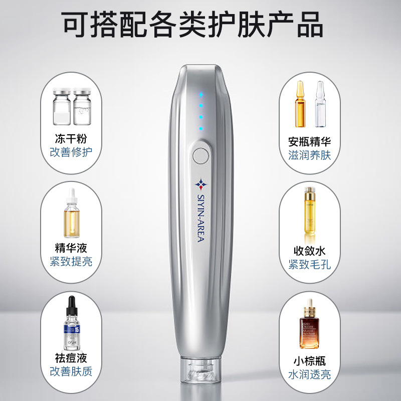 Three-Speed Led Adjustable Nano Microcrystal Introduction Device, Water-Glow Essence Beauty Device, Self-Massage Device for Skin Tightening