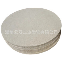 ����ʯĪ��ʯ�П���A�� Ī��ʯ�ư� ��װ� �����մ� �l���մ���