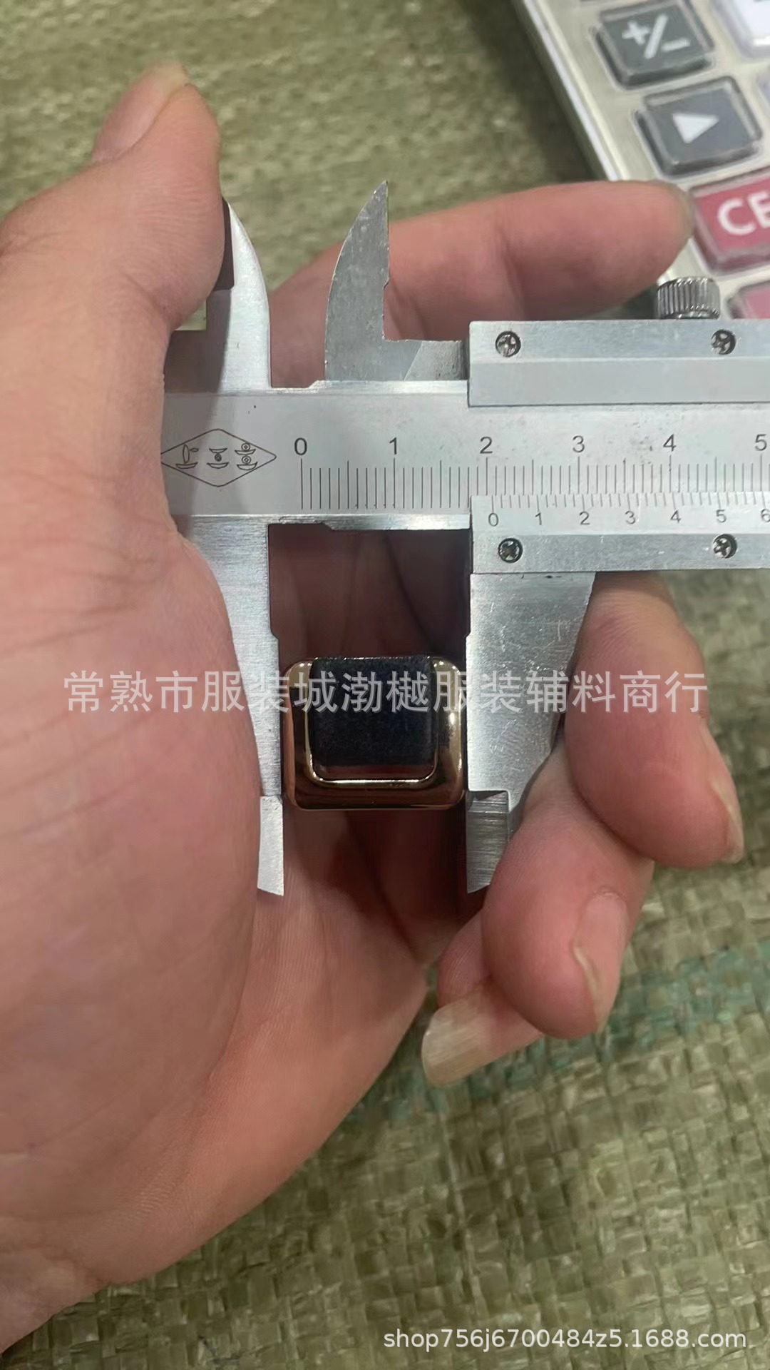 610c1c6085ea91701d78ad4ba98a31