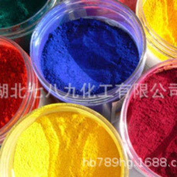 溶剂绿7 溶剂绿3 溶剂蓝97 溶剂红135 溶剂蓝78 靛蓝粉