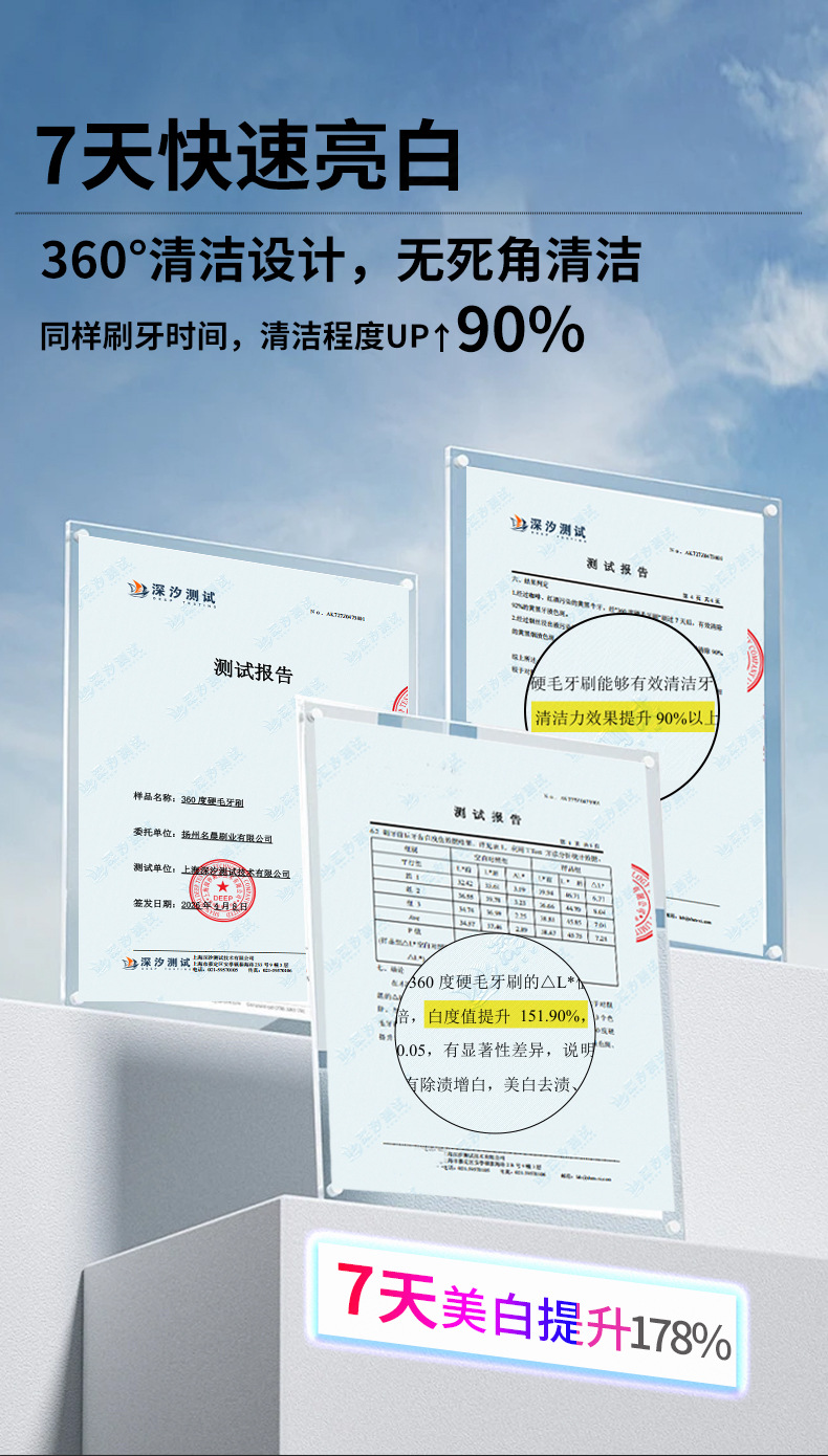 详情新_02.jpg