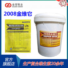 �����ö�S�ͺϾS����늽��Sˮ�a�Bֳ�a���N�S���ع��S�l؛