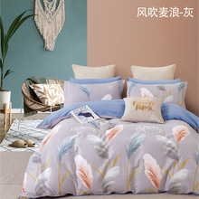 40��128*68б�y2.35��ȫ��ӡ�����ļ������Ͻ��K��ͨ�F؛���l