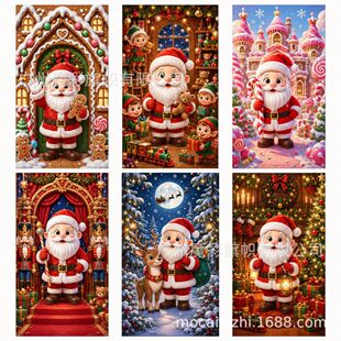 �羳�¿�2026�}�Q��merry Christmas �T���Ɍ����������}�Q���b�