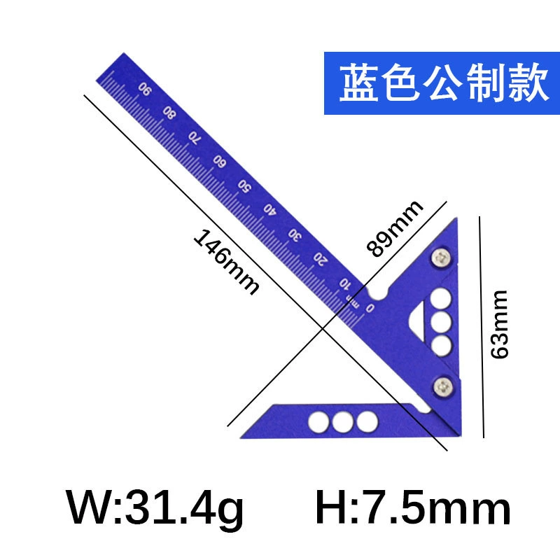 Red metric right angle movable backing ruler aluminum alloy triangle ruler 12-inch 90-degree light ruler measurement tool