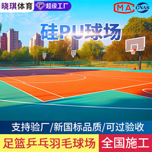 �S�ҹ�pu�����ë����W���^��pu���z��Ӳ������z�@�����pu����