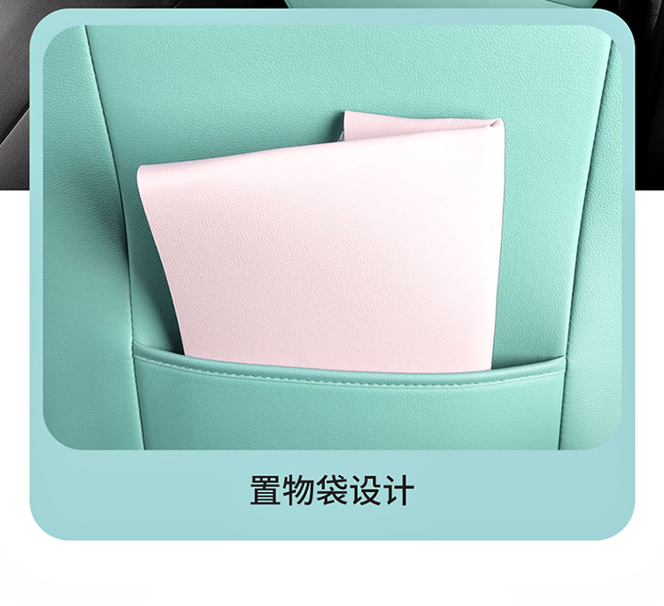2022V-seat cover full package four seasons general special car seat cover tide v300 seat cushion